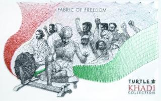Turtle Khadi: Mahatma Gandhi
